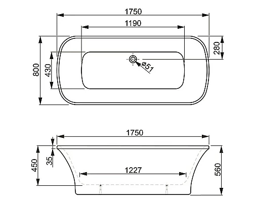 Купить Акриловая ванна 175х80 см Vagnerplast Blanca NT VPBV175BLA7NTX-04 в магазине сантехники Santeh-Crystal.ru