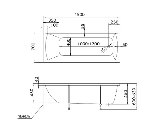 Купить Акриловая ванна 150х70 см Marka One Modern 01мод1570 в магазине сантехники Santeh-Crystal.ru