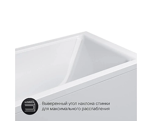 Приобрести Акриловая ванна 150х69,4 см Am.Pm Gem W90A-150-070W-A1 в магазине сантехники Santeh-Crystal.ru