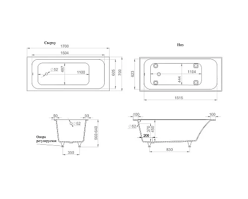 Приобрести Ванна из литьевого мрамора 170x70 см Salini S-Sense Orlanda 102011G в магазине сантехники Santeh-Crystal.ru