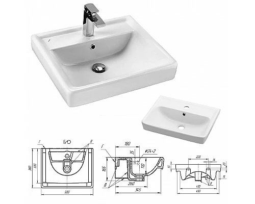 Заказать Жасмин - 50 Тумба подвесная с 2 ящ. бежевая эмаль направл. с доводчиком / раковина в магазине сантехники Santeh-Crystal.ru