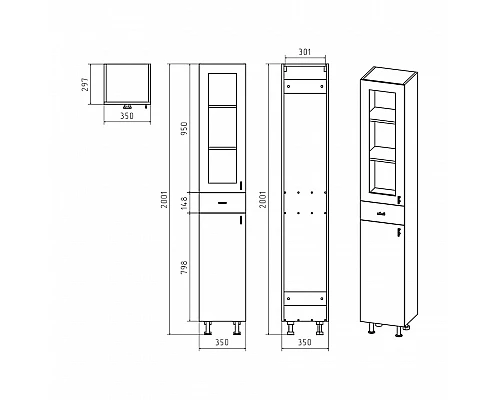 Купить Урал - 60 полный комплект левый пенал, левое зеркало в магазине сантехники Santeh-Crystal.ru