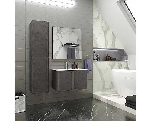 Приобрести ROCK - 75 Тумба прямая подвесная темно-серый (Чикаго) ЛДСП в магазине сантехники Santeh-Crystal.ru