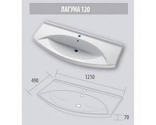 Заказать Джулия -120 Тумба прямая красная в магазине сантехники Santeh-Crystal.ru