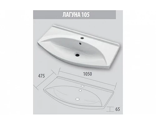 Приобрести Джулия -105 Тумба прямая синяя в магазине сантехники Santeh-Crystal.ru