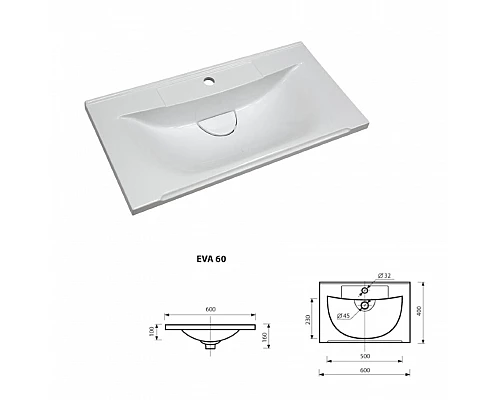 Заказать Марта - 60 Тумба подвесная 2 ящ. белая эмаль (глянец) / раковина в магазине сантехники Santeh-Crystal.ru