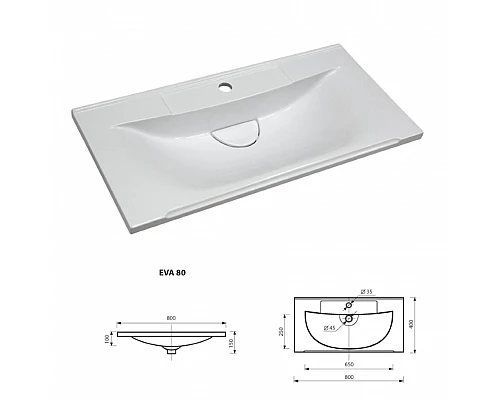 Купить Марта - 80 Тумба подвесная 2 ящ.  белая эмаль (глянец) / раковина в магазине сантехники Santeh-Crystal.ru
