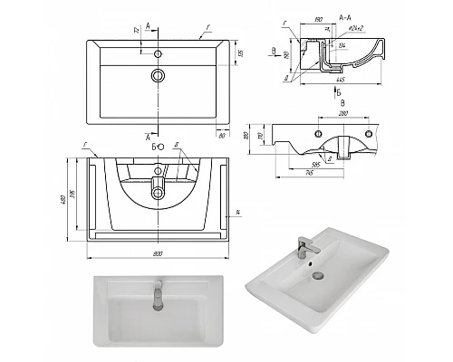 Приобрести GLOSTER - 80 Тумба с 3 ящ. напольная, графит / раковина в магазине сантехники Santeh-Crystal.ru