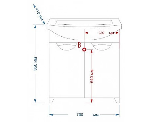 Заказать Лаванда - 70 Тумба прямая белая / раковина в магазине сантехники Santeh-Crystal.ru