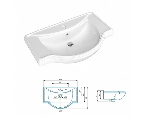 Заказать Жардин - 65 Тумба прямая светло-бежевая / раковина в магазине сантехники Santeh-Crystal.ru