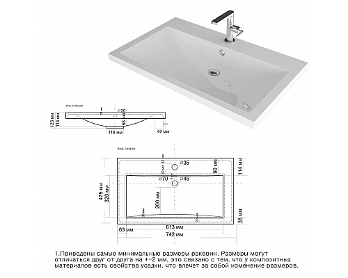 Заказать Алиса - 75 тумба 2 ящ. подвесная белая эмаль / раковина в магазине сантехники Santeh-Crystal.ru