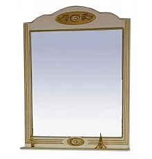 Roma - 75 Зеркало бежевое патина со светильником