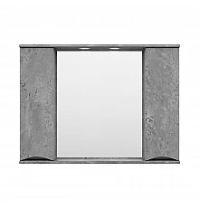Атлантик -100 Зеркало с 2 шкаф. серый камень