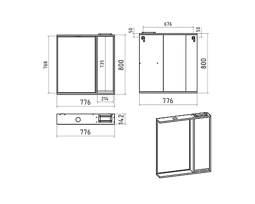 Заказать BALATON - 80 Зеркало-шкаф правый, белый в магазине сантехники Santeh-Crystal.ru