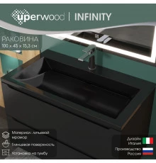 Раковина для ванной полувстраиваемая Uperwood Infinity 100х45х15,3 см, черная глянцевая