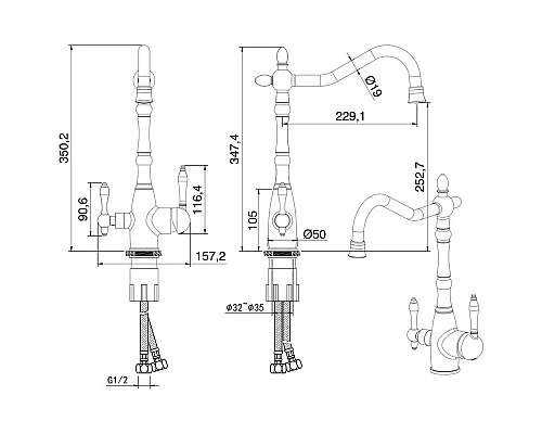 Приобрести Смеситель для кухни Felice 1819-1 bronzo 22.9x15.7 см в магазине сантехники Santeh-Crystal.ru