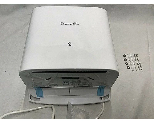 Заказать Электросушилка CeramaLux А3868 Белая в магазине сантехники Santeh-Crystal.ru