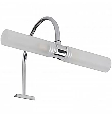 Светильник Aquanet 270 MT-G9002 179495 Хром