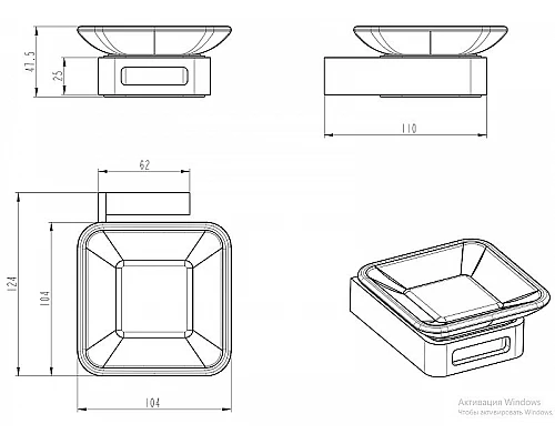 Купить Мыльница Boheme Q 10943-MW Белая  матовая в магазине сантехники Santeh-Crystal.ru