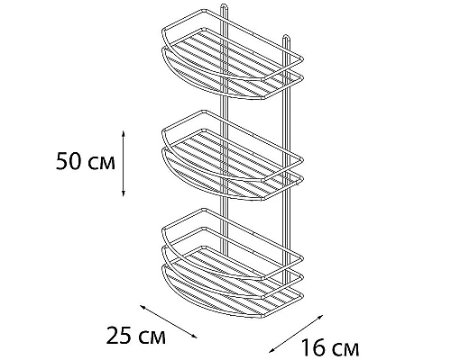 Заказать Полка корзина Fixsen FX-720W-3 Белый в магазине сантехники Santeh-Crystal.ru