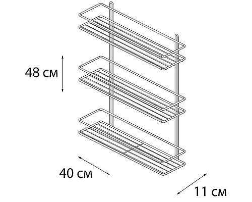 Приобрести Полка корзина Fixsen FX-730B-3 Черный в магазине сантехники Santeh-Crystal.ru