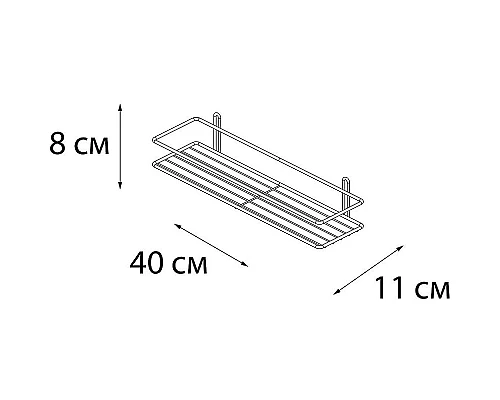 Купить Полка корзина Fixsen FX-730W-1 Белый в магазине сантехники Santeh-Crystal.ru