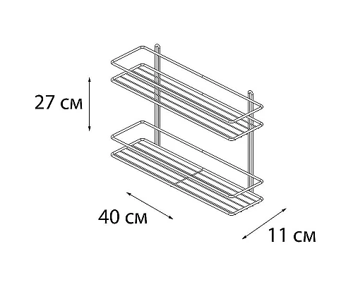 Заказать Полка корзина Fixsen FX-730W-2 Белый в магазине сантехники Santeh-Crystal.ru