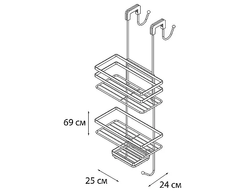 Заказать Подвесная полка корзина Fixsen FX-871 Хром в магазине сантехники Santeh-Crystal.ru