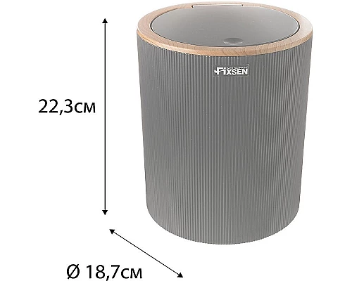 Купить Ведро для мусора Fixsen Black Boom FX-411-6 Черное в магазине сантехники Santeh-Crystal.ru
