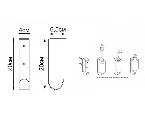 Заказать Держатель дозатора жидкого мыла Fixsen Practica FX-800B с крючком универсальный Хром в магазине сантехники Santeh-Crystal.ru