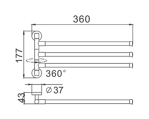Купить Полотенцедержатель Haiba HB113 поворотный Хром в магазине сантехники Santeh-Crystal.ru