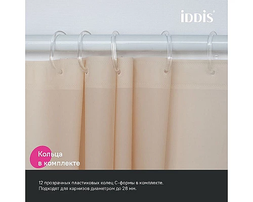 Купить Штора для ванны Iddis Promo 180х200 P01PE18i11 Бежевая в магазине сантехники Santeh-Crystal.ru
