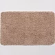 Приобрести Коврик для ванной комнаты WasserKRAFT Kammel 90х57 BM-8302 Hazelnut в магазине сантехники Santeh-Crystal.ru
