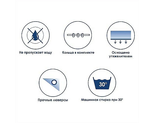 Приобрести Штора для ванны WasserKRAFT Leine 180х220 SC-50101 Мультицвет в магазине сантехники Santeh-Crystal.ru