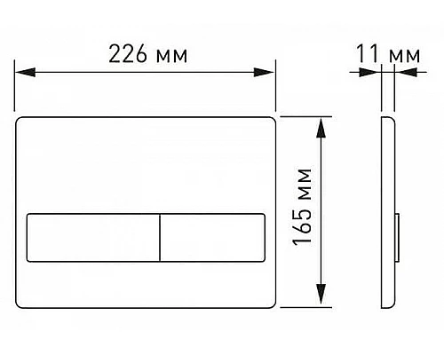 Купить Инсталляция Berges Novum L6 040216 для унитаза с Черной глянцевой клавишей смыва в магазине сантехники Santeh-Crystal.ru