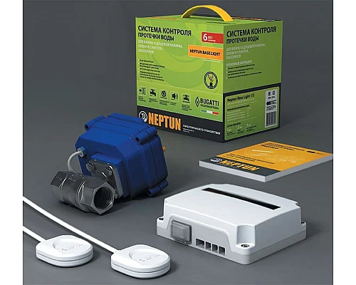 Купить Система контроля протечки воды Neptun Base Light 1/2 100035511900 с одним краном в магазине сантехники Santeh-Crystal.ru