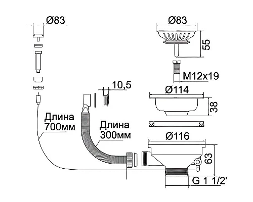 Купить Слив-перелив Migliore Complementi 22084 Бронза в магазине сантехники Santeh-Crystal.ru