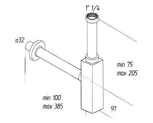 Заказать Сифон для раковины Migliore Ricambi 17929 Хром в магазине сантехники Santeh-Crystal.ru