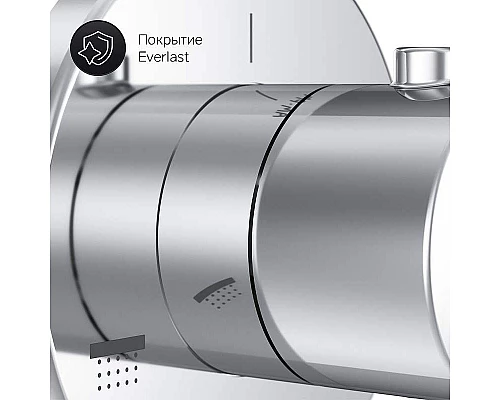Приобрести Переключатель потоков AM.PM F0800100 Хром в магазине сантехники Santeh-Crystal.ru