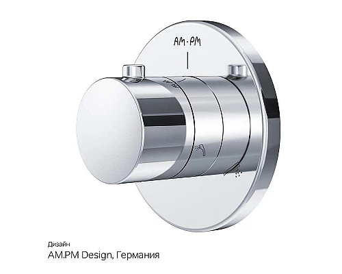 Приобрести Переключатель потоков AM.PM F0800100 Хром в магазине сантехники Santeh-Crystal.ru