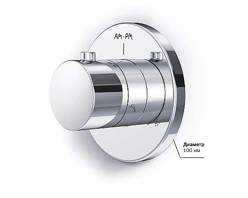Приобрести Переключатель потоков AM.PM F0800100 Хром в магазине сантехники Santeh-Crystal.ru