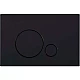 Купить Клавиша смыва BelBagno Sfera BB017-SR-NERO.M Черная матовая в магазине сантехники Santeh-Crystal.ru
