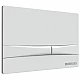 Заказать Клавиша смыва Berges Novum F1 040051 Белая в магазине сантехники Santeh-Crystal.ru