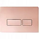 Заказать Клавиша смыва Cerutti SPA CR02RG Золото розовое в магазине сантехники Santeh-Crystal.ru