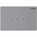 Клавиша смыва Creavit Arc GP8002.00 Серая матовая