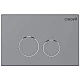 Купить Клавиша смыва Creavit Terra GP9003.00 Хром матовая в магазине сантехники Santeh-Crystal.ru