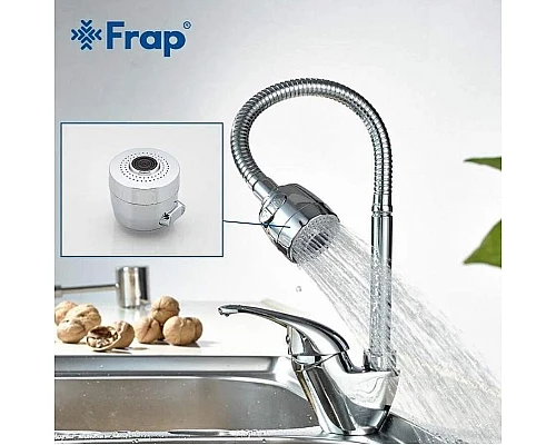 Заказать Аэратор Frap F33 Хром в магазине сантехники Santeh-Crystal.ru