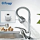 Заказать Аэратор Frap F33 Хром в магазине сантехники Santeh-Crystal.ru