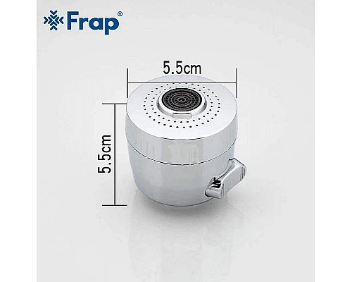 Заказать Аэратор Frap F33 Хром в магазине сантехники Santeh-Crystal.ru