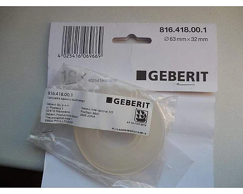 Приобрести Уплотнительная прокладка Geberit 816.418.00.1 63-32 мм в магазине сантехники Santeh-Crystal.ru